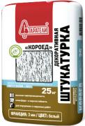 Декоративная штукатурка Старатели Короед 25кг 3мм