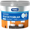 Краска Текс Профи влагостойкая база А 9л