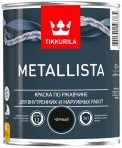 Краска TIKKURILA METALLISTA по ржавчине 3 в 1 база С 0,4л