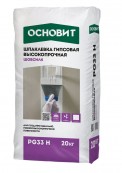 Шпатлевка гипсовая высокопрочная для заделки стыков ГКЛ, ГВЛ, ПГП и СМЛ Основит Шовсилк Т-33, 20кг.