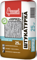 Декоративная штукатурка Старатели Короед 25кг 2мм