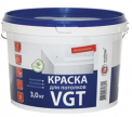 Краска VGT ВД-АК-2180 ДЛЯ ПОТОЛКОВ акриловая белоснежная матовая 7кг