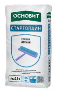 Стяжка пола лёгкая Основит Стартолайн FC43 L (Т-43), 25кг.