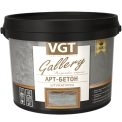 Штукатурка VGT GALLERY LUX АРТ- БЕТОН декоративная с эффектом бетона и камня 16кг